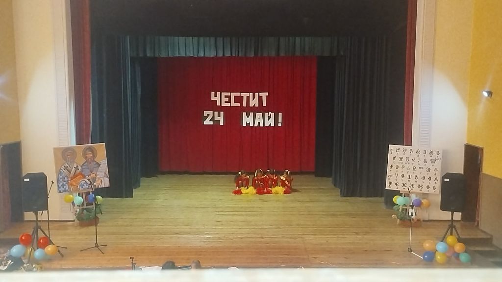 111