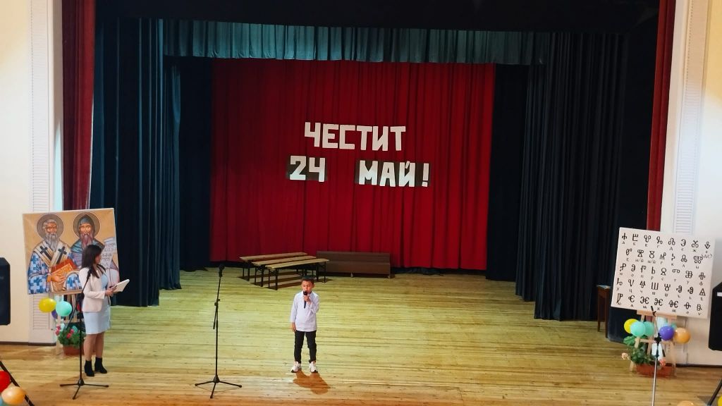 121