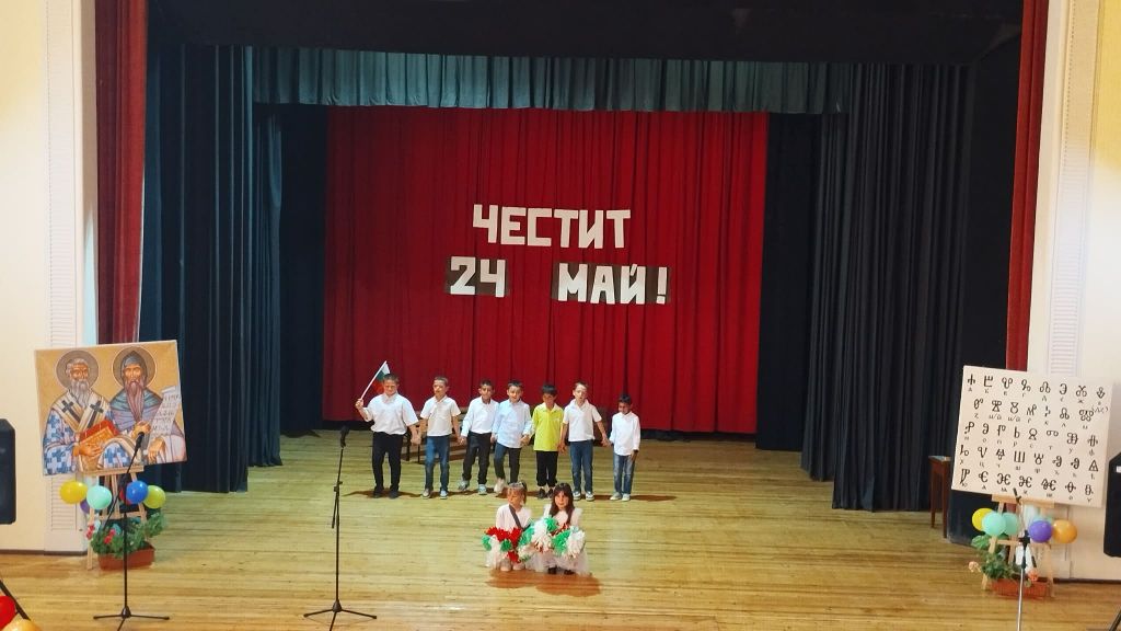 16