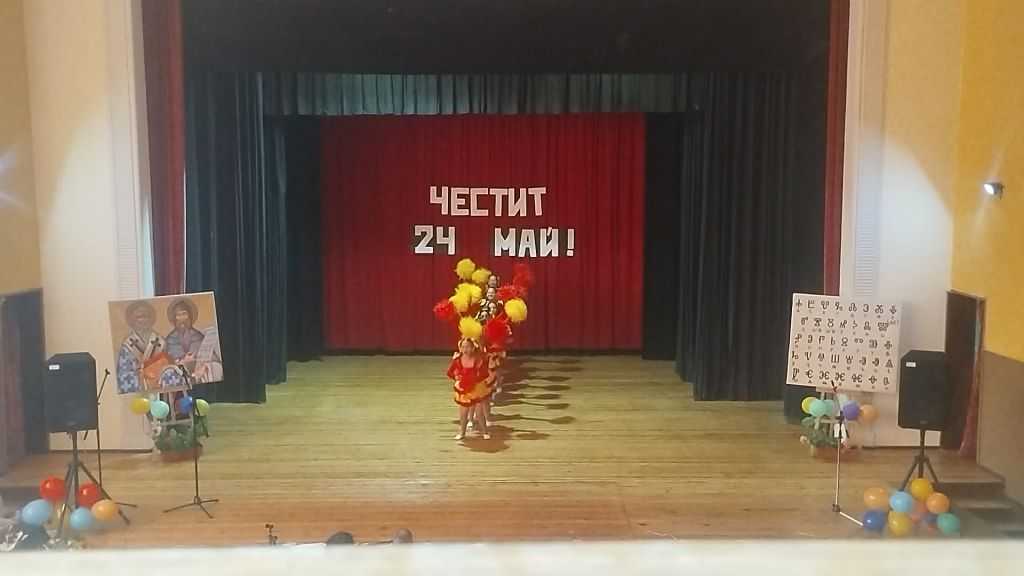 21