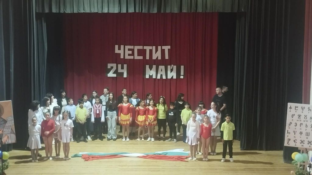 23