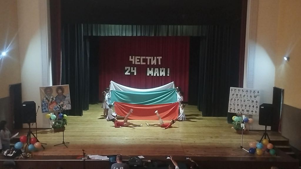 26