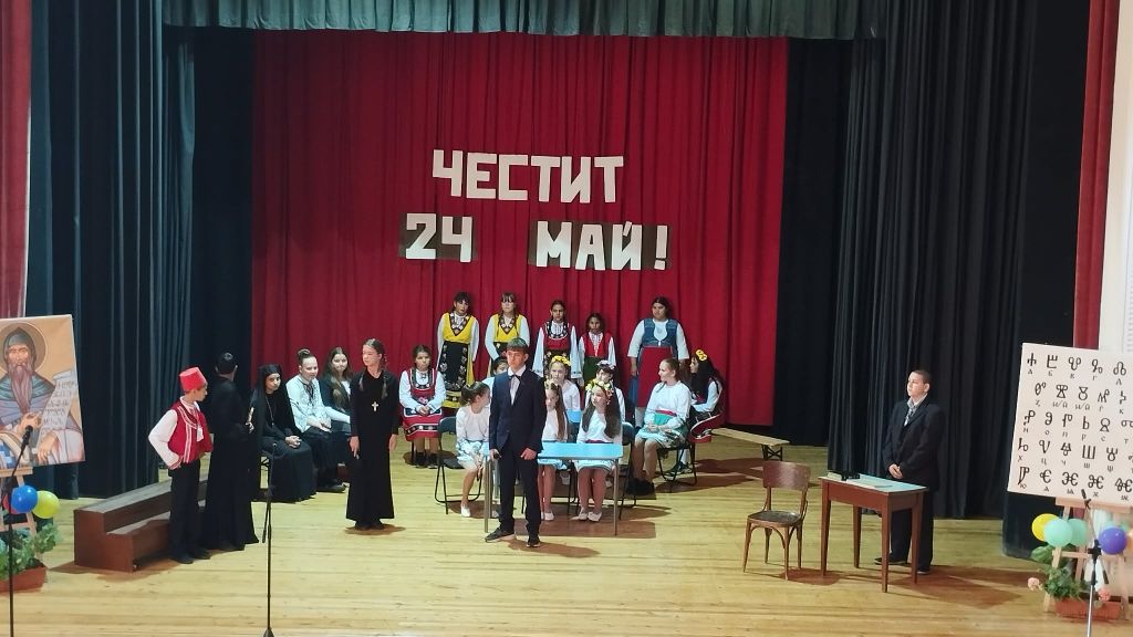 27