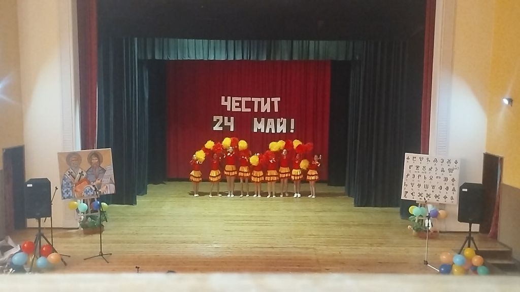 31