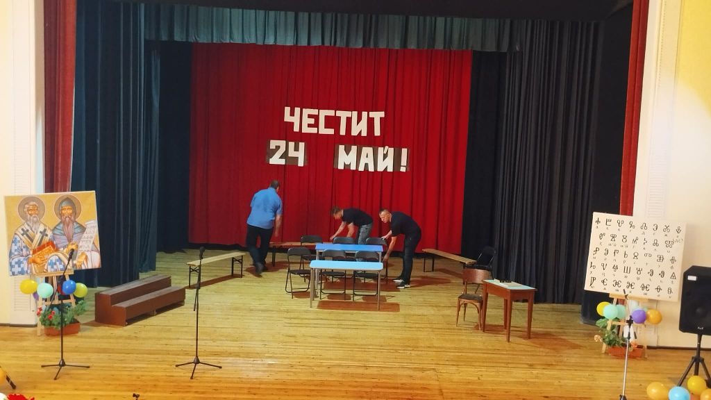 33