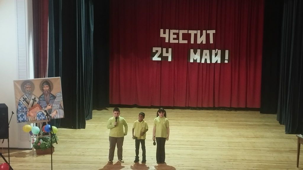 34