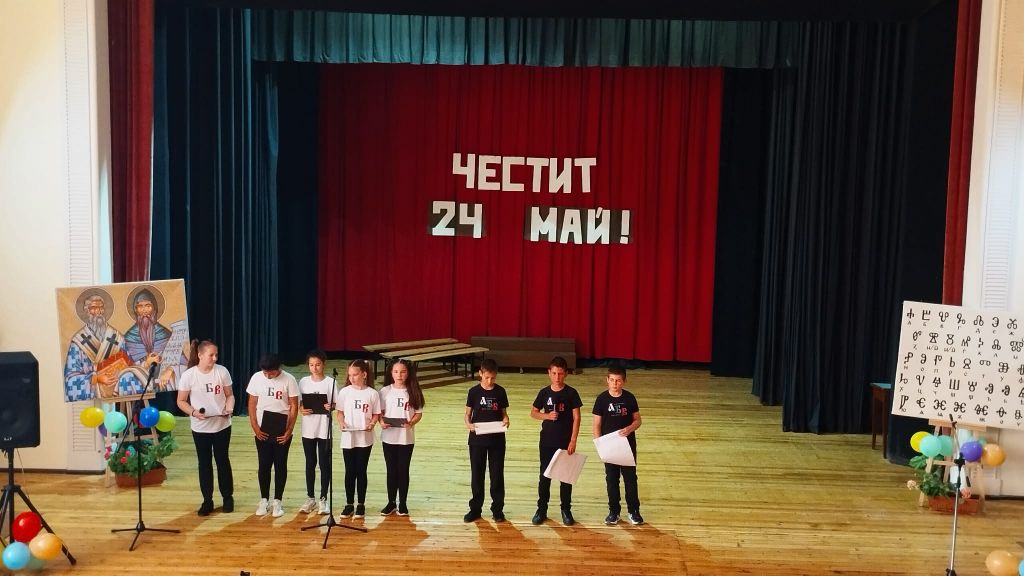 41