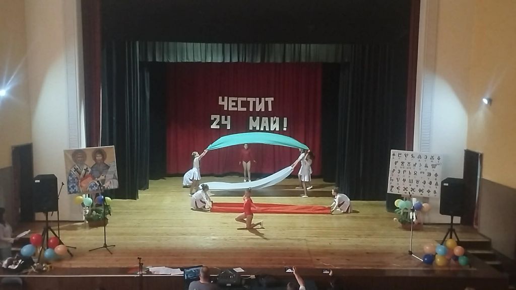42