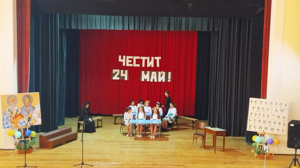 43