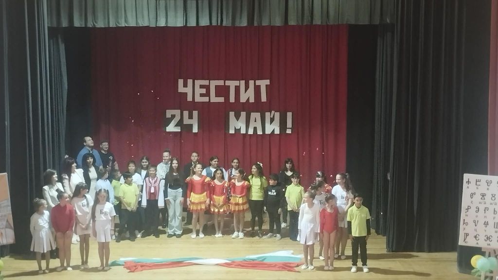 47