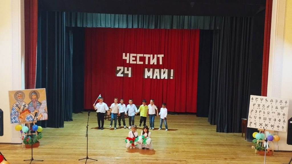49