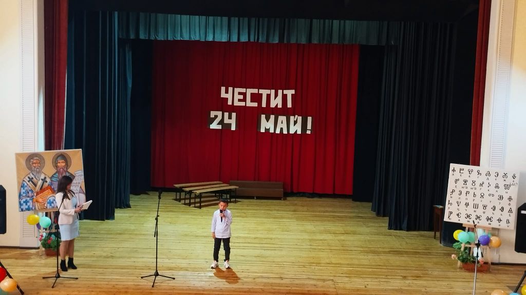 5