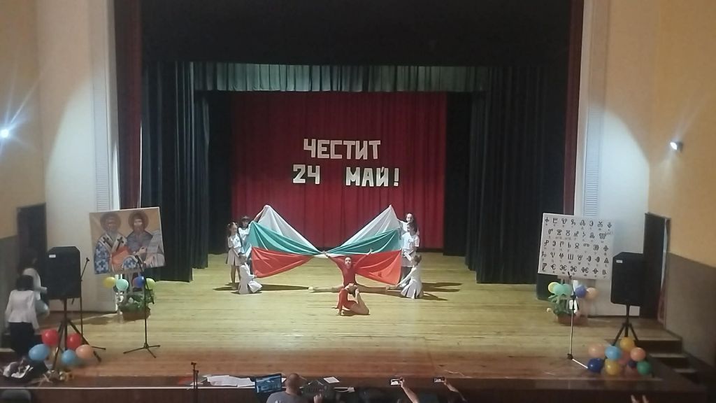 52