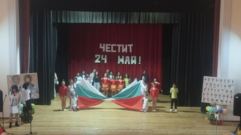 54