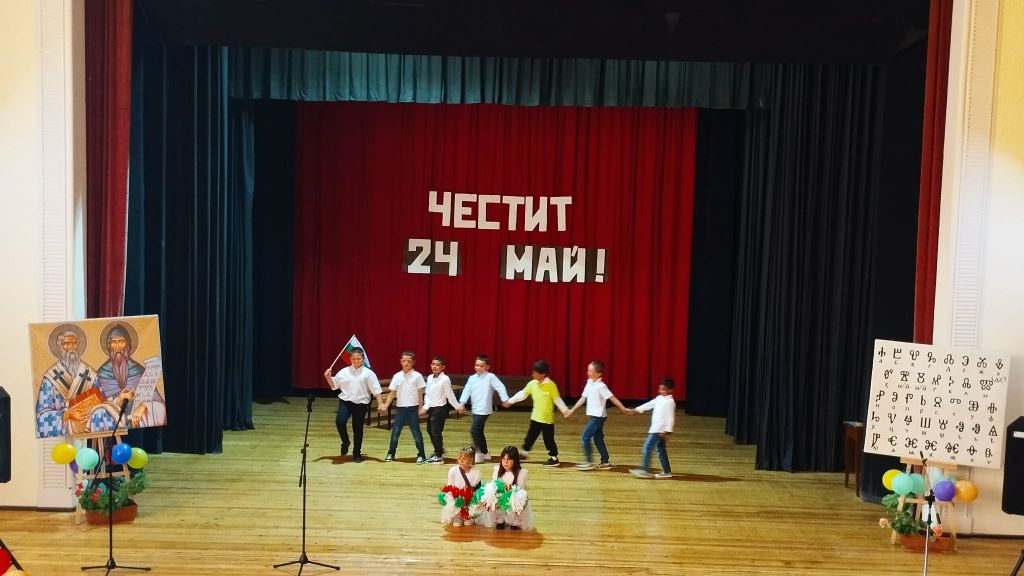 57