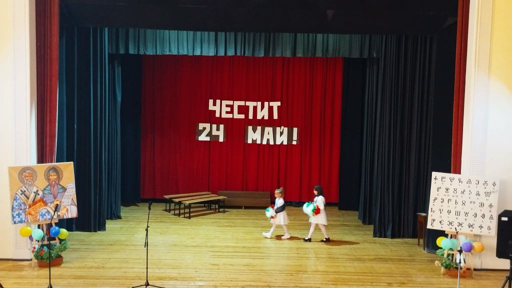 60
