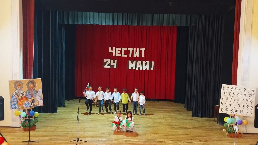 67