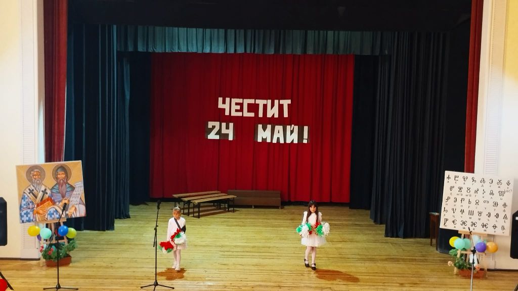 70