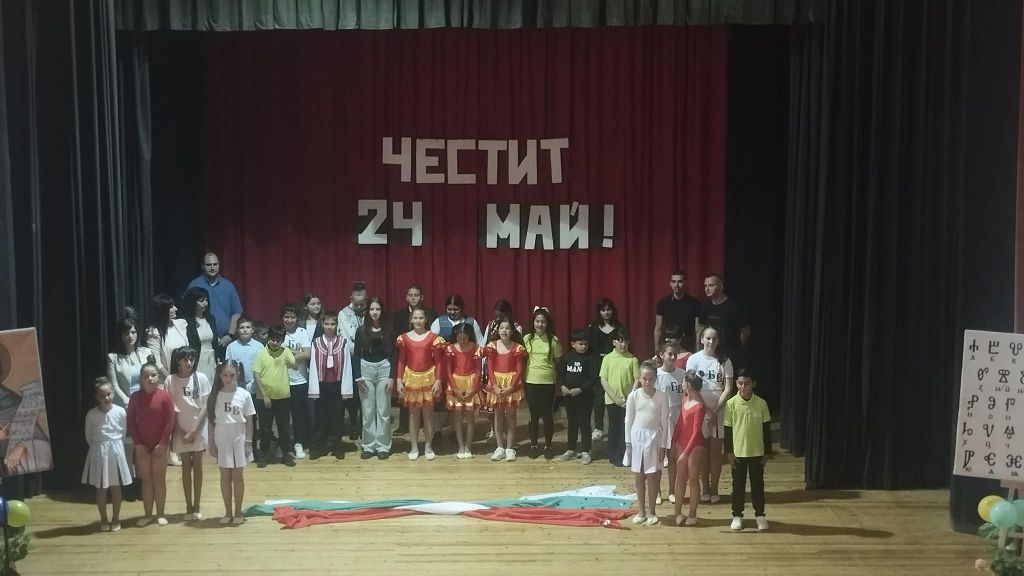 75