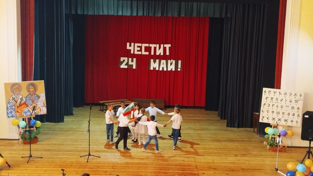 76