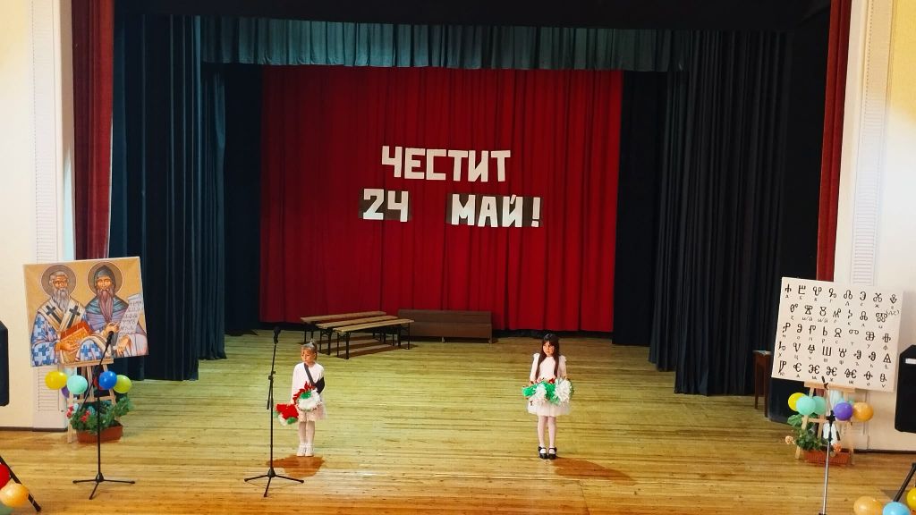 77
