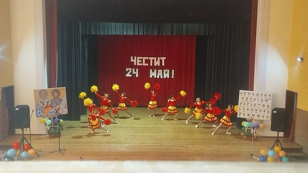 79