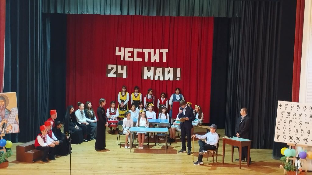 82