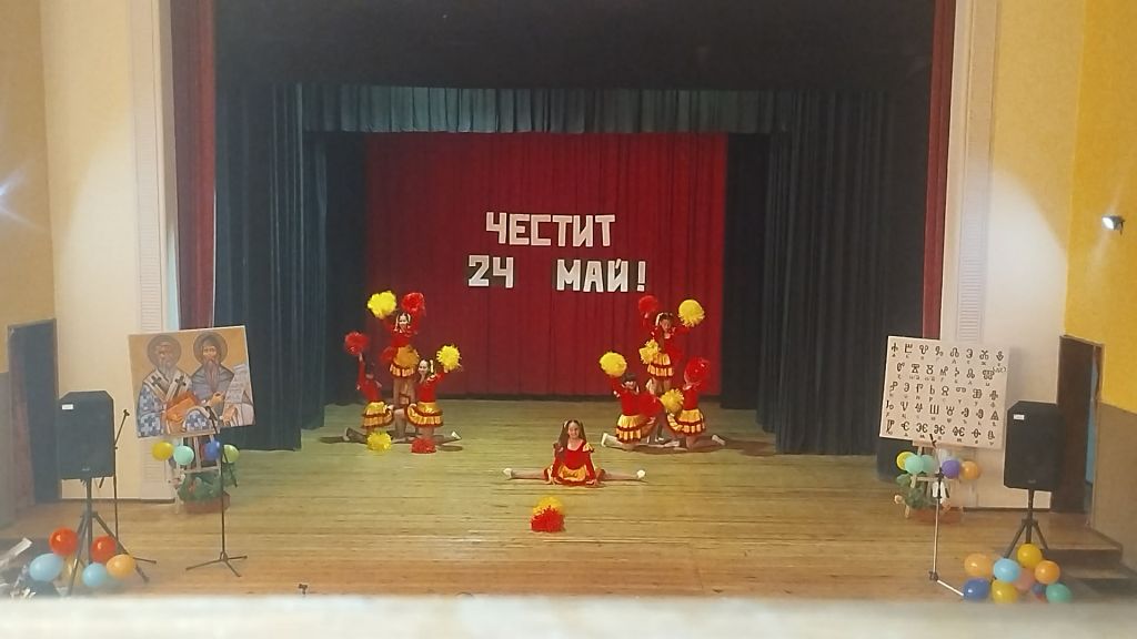 83
