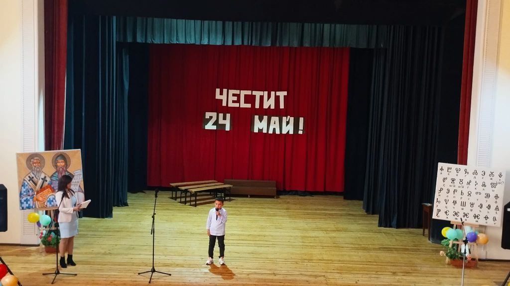 84