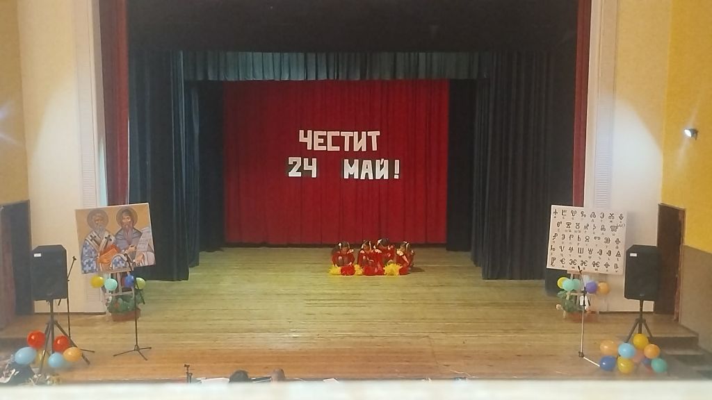 97